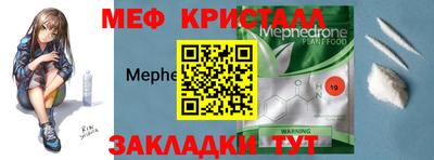 ECSTASY Донской