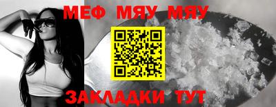 шишки Донецк