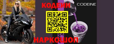 ECSTASY Донской