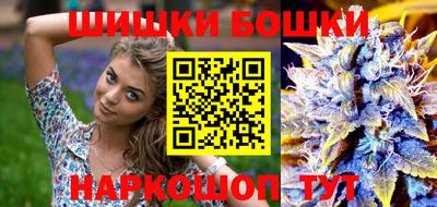 спайс Дубна