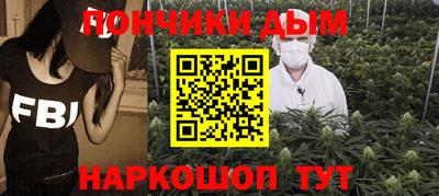 ECSTASY Донской