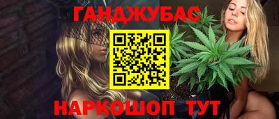 ECSTASY Донской