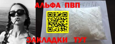 ECSTASY Донской