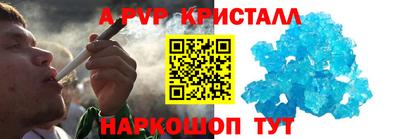 ECSTASY Донской