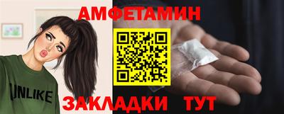 ECSTASY Донской