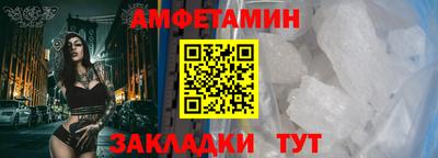 ECSTASY Донской