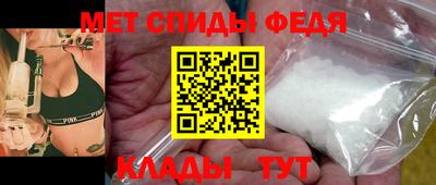 ECSTASY Донской