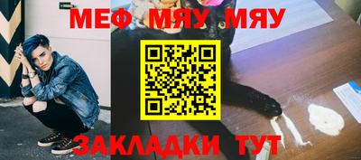 шишки Донецк
