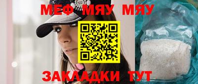 ECSTASY Донской