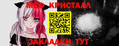 ECSTASY Донской