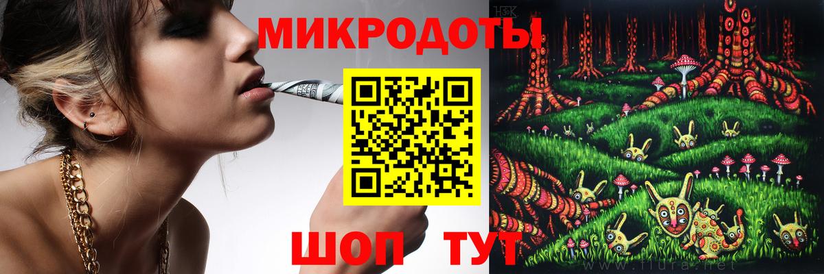 Псилоцибиновые грибы прущие грибы Гулькевичи